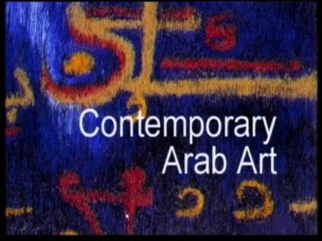  Contemporary Arab Art  